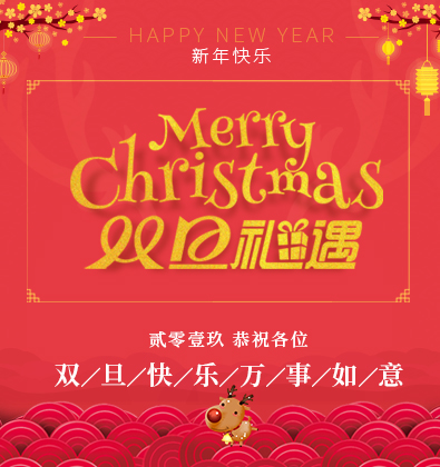 干膠材料都有哪些？